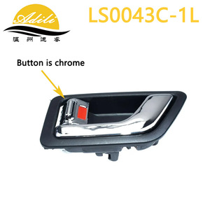 มือจับประตูด้านใน Adili รุ่น LS0043-1 สีโครเมียมดำ พร้อมปุ่ม สำหรับเปลี่ยนอะไหล่รถยนต์ฮุนได - Product Image 2