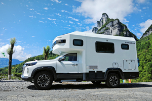 <span class=keywords><strong>Camping</strong></span>-<span class=keywords><strong>car</strong></span> tout-terrain familial 2026 Changan-Peak View RV, véhicule de voyage extérieur, caravane motorisée, <span class=keywords><strong>camping</strong></span>-<span class=keywords><strong>car</strong></span> de luxe - Product Image 3