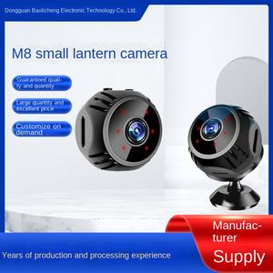 טלפון נייד אלחוטי ביתי מצלמת מעקב מרחוק עם ראיית לילה מיקרופון מובנה מערכת הפעלה חכמה - Product Image 2