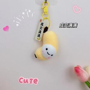 ของเล่นตุ๊กตายัดไส้ผัก<span class=keywords><strong>ผล</strong></span><span class=keywords><strong>ไม้</strong></span>ลูกพลับของเด็ก<span class=keywords><strong>น่า</strong></span><span class=keywords><strong>รัก</strong></span>พวงกุญแจตุ๊กตาลูกพลับสั่งทำได้ - Product Image 4