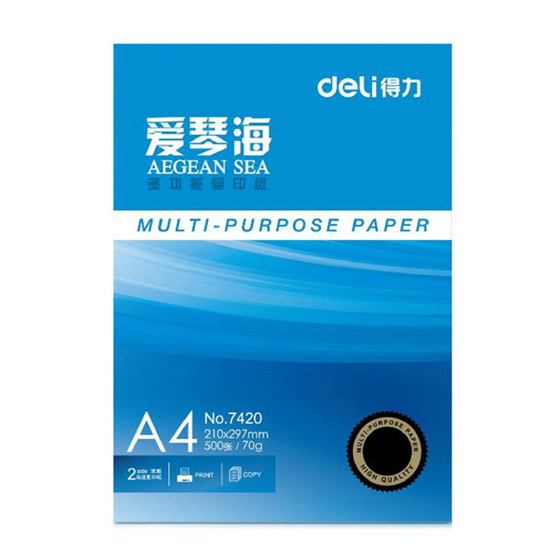 Цветная копировальная бумага A4 80 г