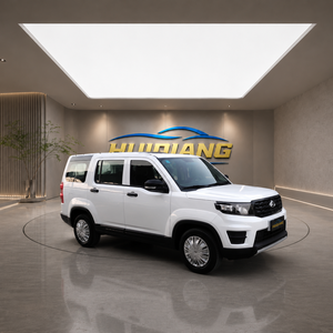 Auto Más Vendido <span class=keywords><strong>2020</strong></span> Changan Oshan X70A 1.5L Manual Versión Básica Auto Usado Auto de Bajo <span class=keywords><strong>Precio</strong></span> - Product Image 2