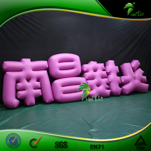 Logo publicitaire <span class=keywords><strong>gonflable</strong></span> personnalisé Produit Enseigne <span class=keywords><strong>géante</strong></span> <span class=keywords><strong>gonflable</strong></span> en PVC Lettres gonflables de l'alphabet - Product Image 6