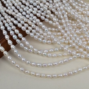 Collier et bracelet en perles d'eau douce baroques naturelles AK, goutte d'eau, 5-6 mm, semi-finies, blanches/roses, perles d'eau douce naturelles en vrac - Product Image 2