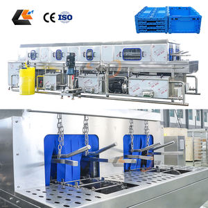 Laveuse commerciale à double canal pour caisses, paniers en plastique, plateaux de cuisson, boîtes et palettes - Product Image 3