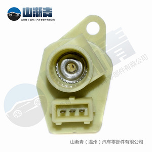 เซ็นเซอร์วัดความเร็ว Peugeot รุ่น SJQ-1006 หมายเลขอะไหล่แท้ 9623111980 9635080680 616070 9635057280 สำหรับรถยนต์ 405 Citroën Fiat Renault Fukang - Product Image 4