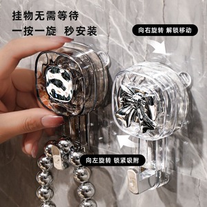 Suction Cup Hook Transparent Silver And Gray Silver 5kg Maximum Load Heavy Duty For Bathroom Kitchen And Back Doors - Product Image 5