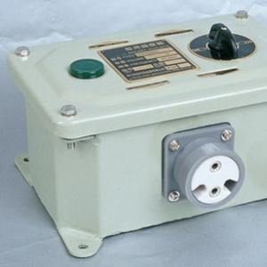 Prise industrielle étanche marine réfrigérée CZX220/220-24FC2, indice de protection IP67, courant 10A/20A/16A/50A pour conteneur frigorifique - Product Image 4