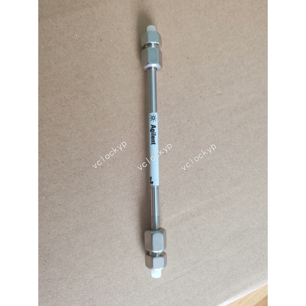 Agilent Zorbax Eclipse XDB-C18 4.6 X 150 Mm 5m HPLC Column 993967