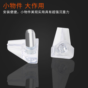 Support de tablette transparent en acier au carbone durable pour armoire à chaussures - Product Image 5