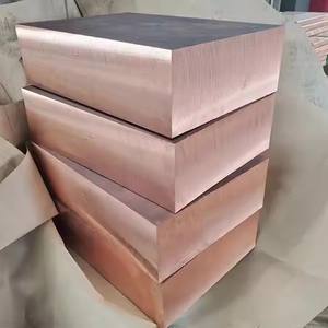 טוהר גבוה 99.99% מטיגון נחושת-מפעל מוצרים ספוט נחושת - Product Image 3