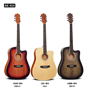 Guitares pour <span class=keywords><strong>d</strong></span>ébutants améliorées en forme de <span class=keywords><strong>D</strong></span> de 41 pouces avec EQ-7545R et sacs rembourrés de 5mm - Product Image 4