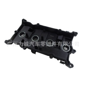 Válvulas de Admisión y Escape y Taqués de Válvulas 13264-3TS0A 13264-3KS0A 13264-4JM0B 13264-3KY - Product Image 3