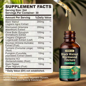 תמיסת בריאות הבטן תוספת תמיסת תוספת של אגוז שחור אגוז עץ טיפות עם אורגנו דלעת אורגנו כורכום כורכום - Product Image 2