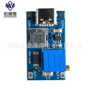 Module élévateur de tension micro DC-DC Hongwei, sortie 2A, pour alimentation automobile et conversion USB - Product Image 3