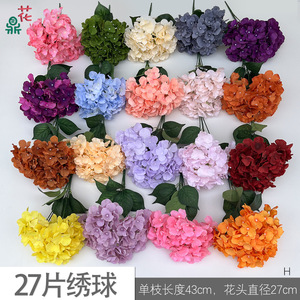 Hydrangeas artificiels en soie faits à la main, décoration de mariage, bouquet à 27 pétales et cinq têtes pour allée et arrangement mural d'hôtel - Product Image 4