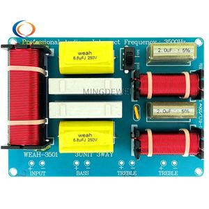 2 aigus 1 basse audio 3 voies haut-parleur croisé diviseur de fréquence réglable Hifi 250W WEAH 3501 - Product Image 1