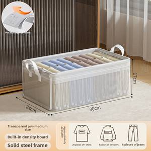 Cesta de Almacenamiento Plegable Transparente de Una Sola Capa Weavewin, Organizador Mágico para el Hogar, Armario, Ropa, Pantalones, Sala de Estar, Plástico - Product Image 6