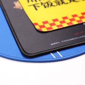 Игровой коврик для мыши 22x18x0.<span class=keywords><strong>2</strong></span>см из неопрена без поддержки запястья, с сублимационной печатью, не настраиваемый по цвету, рекламный подарок - Product Image 3