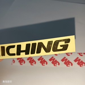 Dính tùy chỉnh kim loại Nickel Nhãn dán nhãn logo cho Samsung <span class=keywords><strong>HP</strong></span> máy tính xách tay logo Sticker máy tính xách tay thiết bị nhà - Product Image 4