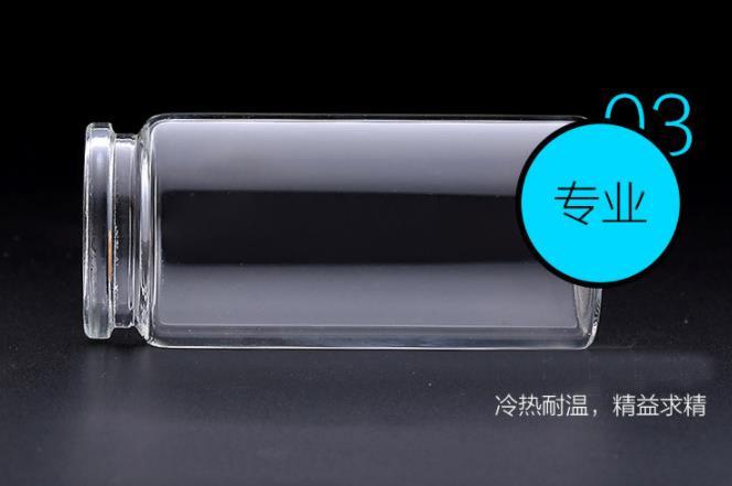 Borosilicate Glass Water Bottle Free Glass Water Bottles spell glass