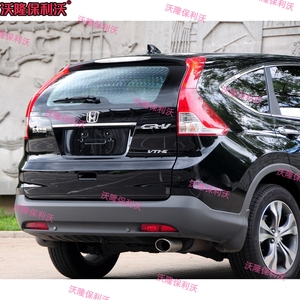 Cubierta Lateral del Esquinas del Parachoques Trasero para <span class=keywords><strong>Honda</strong></span> <span class=keywords><strong>CRV</strong></span> 2012 2013 <span class=keywords><strong>2014</strong></span>, Protector Lateral del Parachoques Trasero para <span class=keywords><strong>CRV</strong></span> 2012-<span class=keywords><strong>2014</strong></span> - Product Image 4