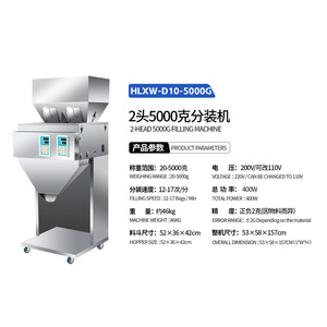 Máquina Dosificadora de Doble Cabezal de 5000g para Polvo, Pellets, Tabaco y Arroz, Máquina de Llenado, Pesaje y Empaquetado con Bolsas - Product Image 5