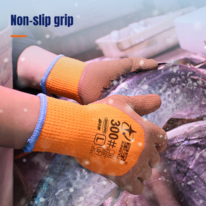 XINGYU meilleurs gants d'hiver de qualité supérieure gants enduits de latex saison froide pêche fournir des gants chauds confortables par temps froid - Product Image 3