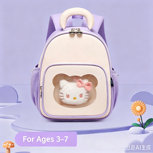 Cute 3D Rabbit Kids <b>Backpack</b> Waterproof Zipper Bookbag For Preschool Children Custom Logo - Product Image 3