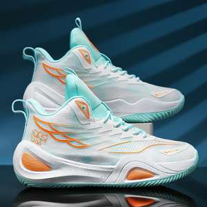 Chaussures de Basketball Professionnelles Montantes Personnalisées pour Hommes Femmes, Baskets de Sport d'Extérieur Antidérapantes en Maille Respirante - Product Image 3