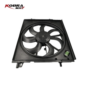Ventilateur de refroidissement de radiateur Kobramax pour NISSAN 214814EB0A pour RENAULT 214814EB0A, mécanique automobile - Product Image 4
