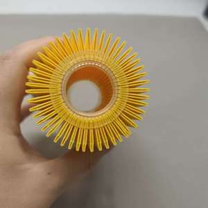 批发04152-31080陆地巡洋舰和马克X汽车用HEPA油滤清器-纸质材质 - Product Image 3