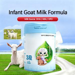 Latte in Polvere per Neonati Formula <span class=keywords><strong>Nan</strong></span> per Crescita e Sviluppo Corporeo Latte Scremato in Polvere Prezzi Latte in Polvere di Capra Fabbrica GMP - Product Image 3
