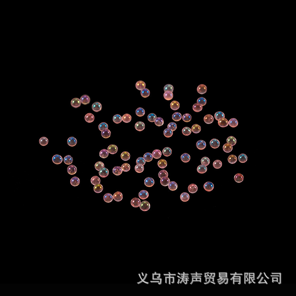 Pink 1.5-2mm