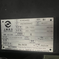 Generador Diésel de Bastidor Abierto de 200kW 250kVA Equipado con Motor SHANGCHAI Original para Suministro de Energía de Emergencia In Situ