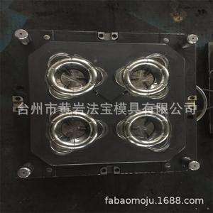 Moules en plastique pour bases de cages pour animaux de compagnie, moulage par injection multi-cavités, moule semi-fixe, articles de nécessité quotidienne - Product Image 4