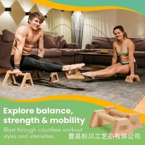 Soporte de madera para flexiones, de roble macizo, antideslizante, para equipo de fitness en casa. - Product Image 4