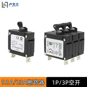 Juego de 9 Disyuntores Trifásicos para Motor 1A/23A para Generadores de 2KW/5KW, Repuestos y Accesorios para Generadores de Gasolina - Product Image 5