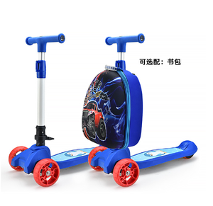 बच्चों के फोल्डिंग सामान के लिए सामान के साथ शीर्ष बिक्री वाला प्रतिष्ठित ट्रॉली सूटकेस, बच्चों के बैग के साथ तीन पहिया बच्चों का स्कूटर - Product Image 3