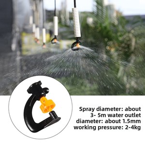 Tête d'arrosage micro-rotative de type G avec support à trois branches, système d'irrigation rotatif orange à économie d'eau BT307 pour jardinage domestique - Product Image 4