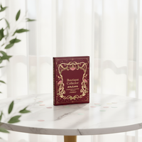 Boîte de palette d'ombres à paupières de luxe personnalisée avec impression dorée et gaufrage, boîte d'emballage cosmétique de style rococo vintage pour le maquillage