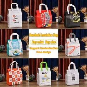 Wholesale Custom Food <b>Boxes</b> Takeaway Packaging with logo Non Woven <b>Insulated</b> Bag Waterproof - Product Image 4