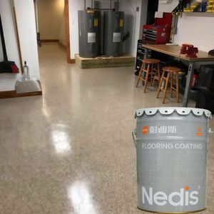High-Performance Epoxy Resin Floor <b>Paint</b> Easy Application Liquid with Inclusive Brush and Primer for All Categories of Floors - Product Image 1