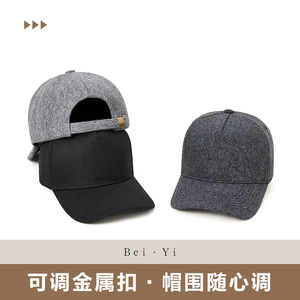 Baseball Cap Fleece Unisex <b>Warm</b> Sun Protection Duckbill <b>Hat</b> Black - Product Image 4