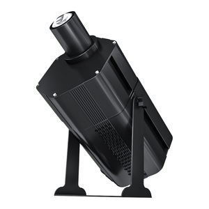Proyector de Logotipo Giratorio Impermeable IP67 de 200W 240W 300W con Logotipo Personalizado, Luces Publicitarias para Exteriores de Edificios - Product Image 1