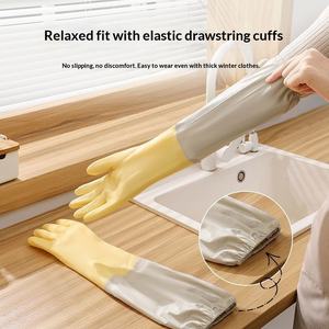 <span class=keywords><strong>Gants</strong></span> en PVC épais et imperméables, résistants à l'usure, pour le lavage de la vaisselle, la cuisine et le nettoyage de la lessive, pour femmes, vente en gros - Product Image 2