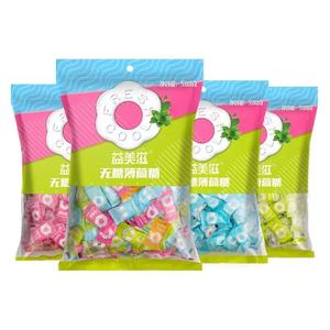 Bonbons à la menthe sans sucre en vrac, sac de 500 g, haleine fraîche longue durée pour hôtel, restaurant, salle de réunion, OEM - Product Image 6