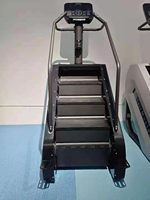 Appareil de fitness commercial pour l'exercice, simulateur d'escalade cardio, Stepmill StairMaster pour la maison et la salle de sport avec entraînement Overdrive
