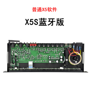 Xtuga X5 DSP Bộ xử lý âm thanh karaoke kỹ thuật số chuyên nghiệp hiệu ứng tiếng vang trước hiệu ứng KTV Bộ xử lý - Product Image 3