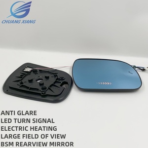 Зеркало заднего вида из синего стекла с датчиком BSM для автомобилей Toyota Previa - Product Image 3